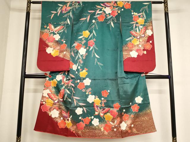 平和屋着物[]七五三　女の子　７歳　祝着　四つ身　花蝶文　暈し染め　金彩　AABF2170ja