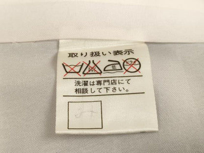 平和屋着物[]七五三　女の子　７歳　祝着　四つ身　花蝶文　暈し染め　金彩　AABF2170ja
