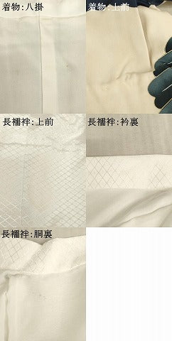 平和屋着物[]七五三　男の子　3歳　一つ身　祝着・長襦袢(袷)セット　鷹　暈し染め　金彩　逸品　AABF2171ja