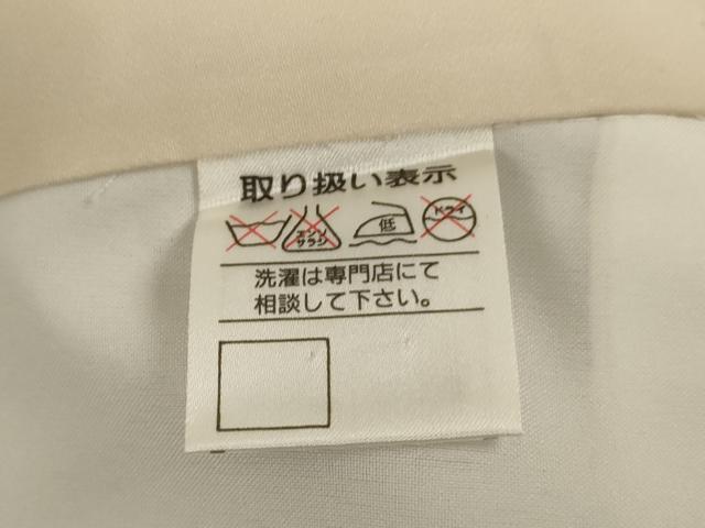 平和屋着物[]七五三　男の子　3歳　一つ身　祝着・長襦袢(袷)セット　鷹　暈し染め　金彩　逸品　AABF2171ja
