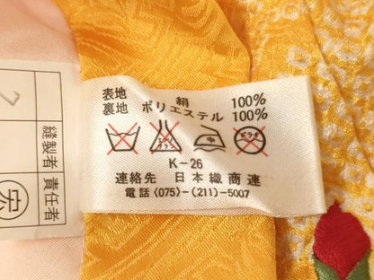 平和屋着物[]七五三　女の子　３歳　祝着　一つ身　総刺繍　絞り　花手毬文　金糸　正絹　逸品　AABF2174ja