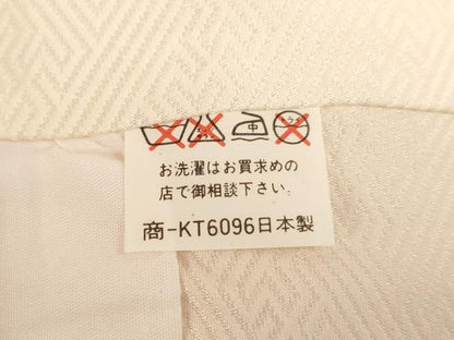 平和屋着物[]お宮参り　女の子　祝着　産着　初着　のしめ　鈴　舞扇花文　暈し染め　金銀彩　逸品　AABF2175ja
