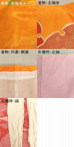 平和屋着物[]七五三　女の子　３歳　祝着　三つ身　長襦袢セット　鼓文　金彩　洗える着物　AABF2180ja
