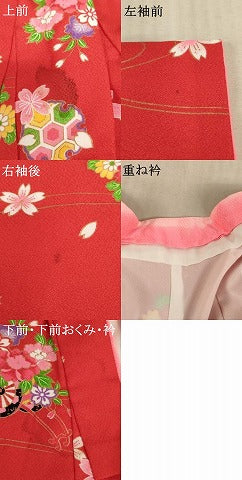平和屋着物[]七五三　女の子　３歳　祝着　三つ身　花車雪輪花文　金彩　AABF2181ja