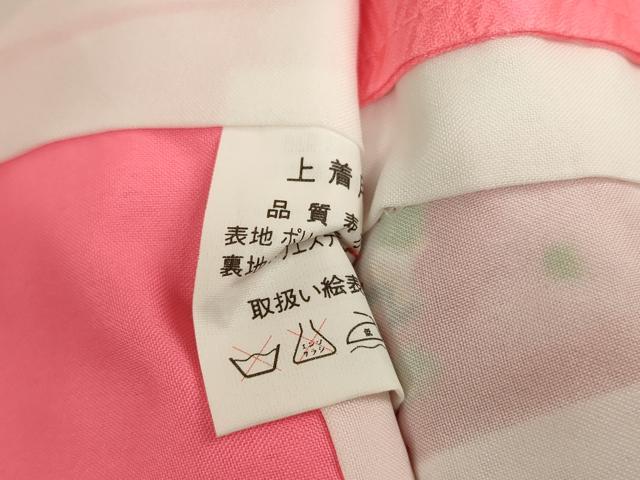 平和屋着物[]七五三　女の子　３歳　祝着　三つ身　花車雪輪花文　金彩　AABF2181ja