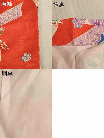 平和屋着物[]七五三　女の子　３歳　祝着　三つ身　地紙花文　正絹　逸品　AABF2183ja