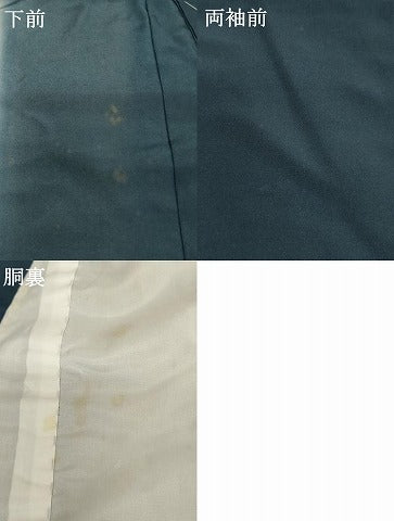 平和屋着物[]お宮参り 男の子 祝着 産着 初着 のしめ 兜吉祥文 暈し染め 金彩 正絹 逸品 AABF2187ja