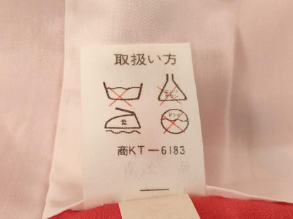 平和屋着物[]七五三　女の子　３歳　祝着　三つ身　長襦袢セット　御所車花文　暈し染め　逸品　AABF2189ja