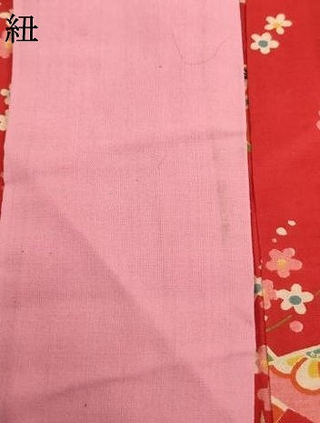 平和屋着物[]七五三　女の子　３歳　祝着　一つ身　折り鶴花文　AABF2190ja