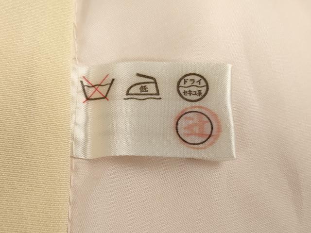 平和屋着物[]七五三　女の子　３歳　祝着　三つ身　長襦袢(袷)セット　尾長鳥花文　洗える着物　AABF2191ja