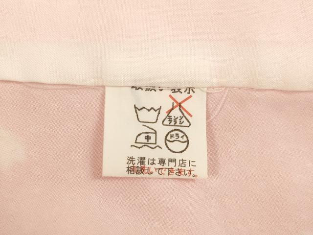 平和屋着物[]七五三　女の子　３歳　祝着　三つ身　被布セット　桜手毬文　花車文　洗える着物　AABF2192ja