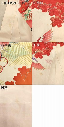 平和屋着物[]七五三　女の子　３歳　祝着　一つ身　御所車飛鶴文　暈し染め　金銀彩　正絹　逸品　AABF2193ja