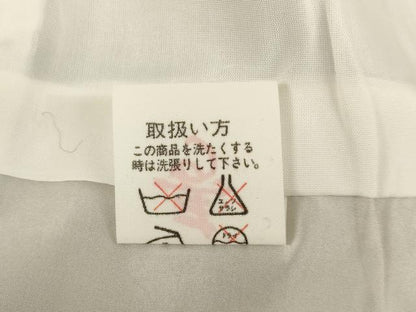 平和屋着物[]お宮参り　男の子　祝着　産着　初着　のしめ　鷹　立波松文　金彩　逸品　AABF2194ja