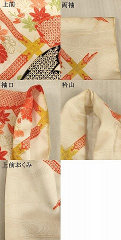 平和屋着物[]七五三　女の子　5歳　祝着　四つ身　地紙宝尽くし手毬花文　金彩　正絹　逸品　AABF2196ja