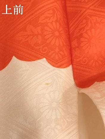 平和屋着物[]お宮参り　女の子　祝着　産着　初着　のしめ　駒刺繍　檜扇花文　金彩　正絹　逸品　AABF2198ja