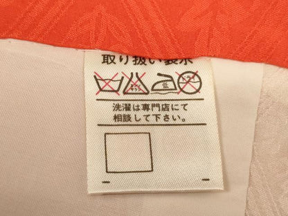 平和屋着物[]お宮参り　女の子　祝着　産着　初着　のしめ　駒刺繍　檜扇花文　金彩　正絹　逸品　AABF2198ja