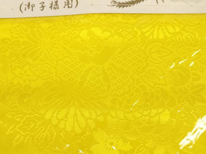 平和屋着物[]七五三　和装小物　志古貴まとめて4点セット　未使用　AABF2204ja