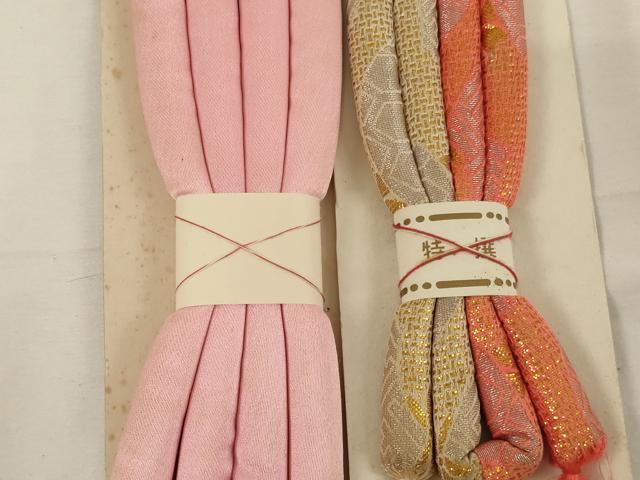 平和屋着物[]七五三　女の子　和装小物　帯締め20本セット　アンティーク　丸ぐけ　刺繍　金銀糸　未使用品あり　逸品　AABF2227ja