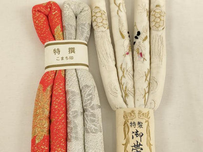 平和屋着物[]七五三　女の子　和装小物　帯締め20本セット　アンティーク　丸ぐけ　刺繍　金銀糸　未使用品あり　逸品　AABF2229ja