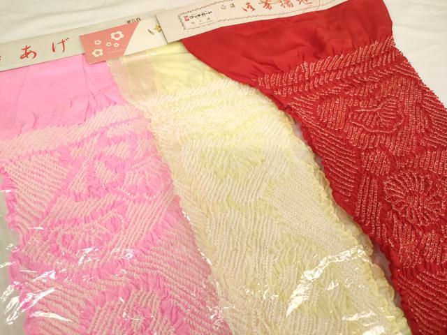 平和屋着物[]七五三　女の子　和装小物　帯揚げ3枚セット　総絞り　逸品　未使用　AABF2230ja