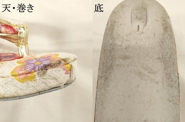 平和屋着物[]七五三　女の子　和装小物　和装草履　刺繍　桜　箱付き　逸品　AABF2235ja