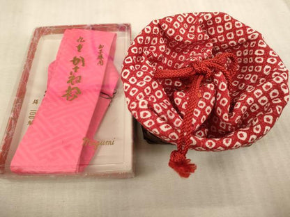 平和屋着物[]子供 女の子 浴衣・兵児帯・小物セット うさぎ 桜 AABF2236ja