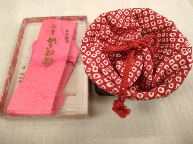 平和屋着物[]子供 女の子 浴衣・兵児帯・小物セット うさぎ 桜 AABF2236ja