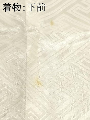平和屋着物[]七五三　男の子　三歳　一つ身　祝着・袖なし羽織セット　紗綾形地紋　白磁色　AABF2238ja