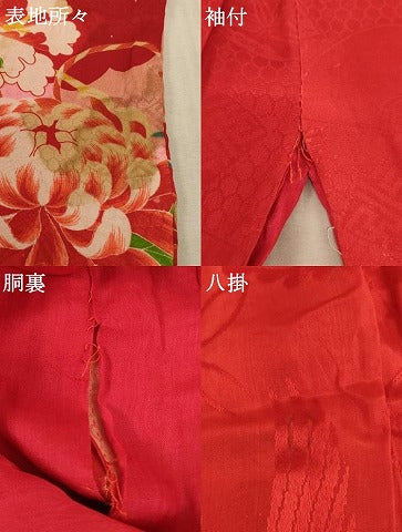 平和屋着物[]アンティーク 大正ロマン 七五三 女の子 ３歳 祝着 一つ身 祝着 花筏文 金彩 逸品 AABF2239ja