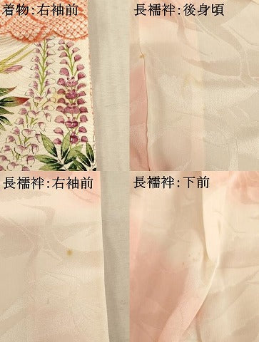 平和屋着物[]七五三　女の子　７歳　祝着・長襦袢・袋帯セット　雲重ね舞扇文　金彩　逸品　AABF2240ja