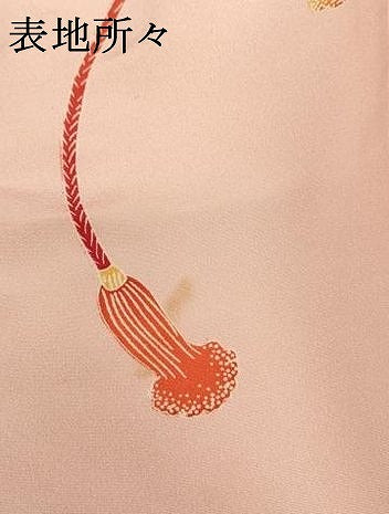 平和屋着物[]七五三　女の子　７歳　祝着　四つ身　貝桶花文　逸品　AABF2242ja