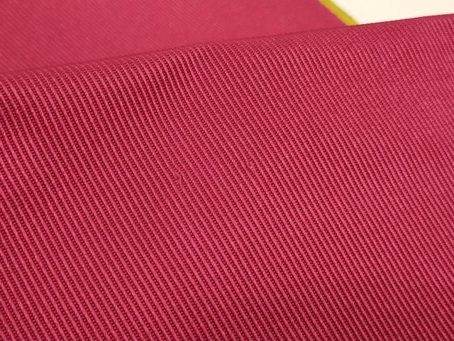 平和屋本店[]夏物 子供 つけ帯 浴衣用 中紅色×黄緑色 箱付き 未使用 AABF2244ja