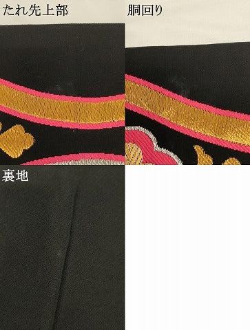 平和屋着物∵子供　全通柄袋帯　立涌花文　黒地　金銀糸　AABF2245ja