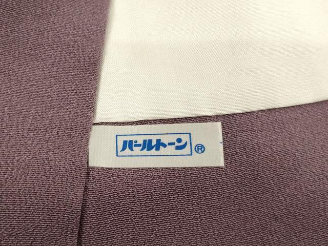 平和屋着物■上質な色無地 二藍色 正絹 逸品 AABF2247ja