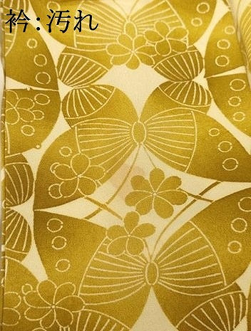 平和屋着物■上質な小紋 花蝶文 正絹 逸品 AABF2266ja
