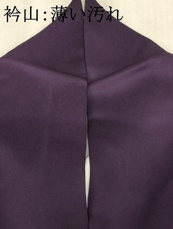 平和屋着物■訪問着 風景文 暈し染め 銀彩 正絹 逸品 AABF2267ja