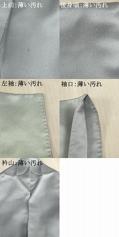 平和屋着物■訪問着 刺繍 遠山風景文 暈し染め 金彩 正絹 逸品 AABF2268ja