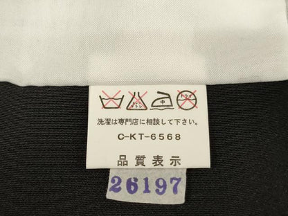 平和屋着物■豪華黒留袖 蔓帯七宝花文 金彩 正絹 逸品 AABF2272ja