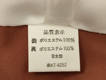 平和屋着物■小紋 光琳菊 洗える着物 AABF2298ja