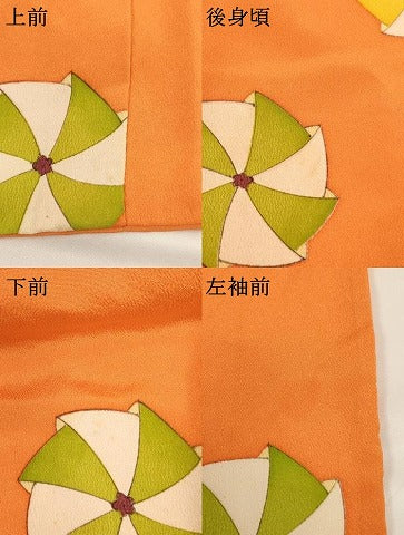 平和屋着物[]銀座　志ま亀　七五三　女の子　３歳　祝着　三つ身　風車文　たとう紙付き　正絹　逸品　AABF2306ja