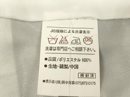 平和屋着物[]七五三　男の子　5歳　祝着・羽織セット　鷹　虎　暈し染め　金彩　AABF2308ja