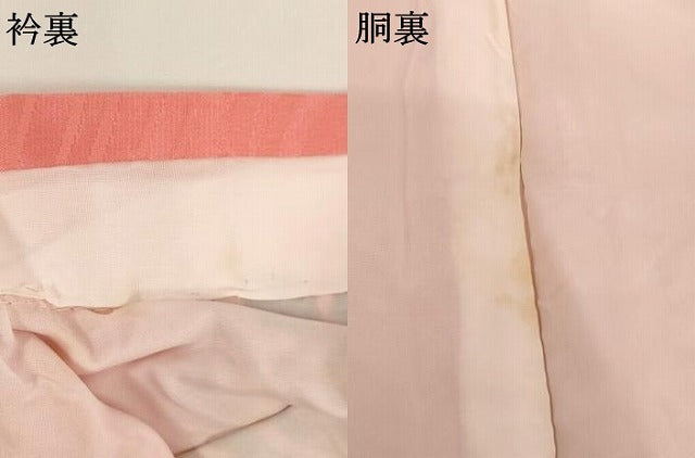平和屋着物[]七五三　女の子　７歳　祝着　四つ身　花車文　暈し染め　金彩　正絹　逸品　AABF2309ja