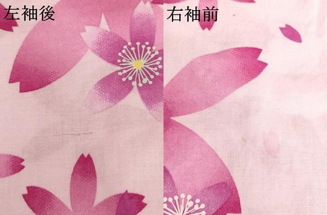 平和屋着物＊夏物 浴衣 子供 女の子 舞桜文 綿 逸品 AABF2310ja