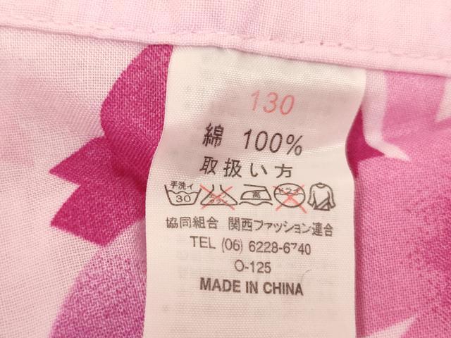 平和屋着物＊夏物 浴衣 子供 女の子 舞桜文 綿 逸品 AABF2310ja