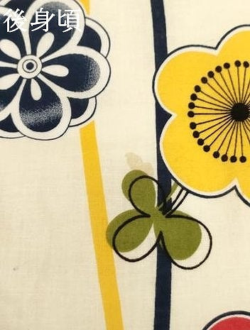 平和屋着物＊夏物 浴衣 子供 女の子 舞梅文 綿 逸品 AABF2311ja