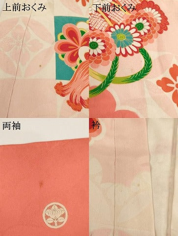 平和屋着物[]お宮参り　女の子　祝着　産着　初着　のしめ　花笠文　金彩　正絹　逸品　AABF2313ja