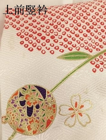 平和屋着物[]七五三　女の子　３歳　被布　鈴桜文　金彩　AABF2315ja
