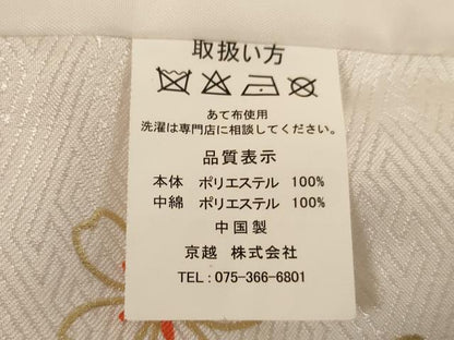 平和屋着物[]七五三　女の子　３歳　被布　鈴桜文　金彩　AABF2315ja