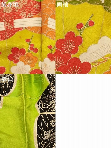 平和屋着物∵女の子 十三参り 子供 祝着 駒刺繍 檜扇花文 金彩 正絹 逸品 未使用 AABF2316ja
