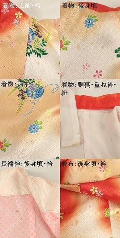 平和屋着物[]七五三　女の子　３歳　祝着　三つ身　長襦袢(単衣・半衿刺繍)・被布セット　花籠舞蝶文　暈し染め　AABF2317ja